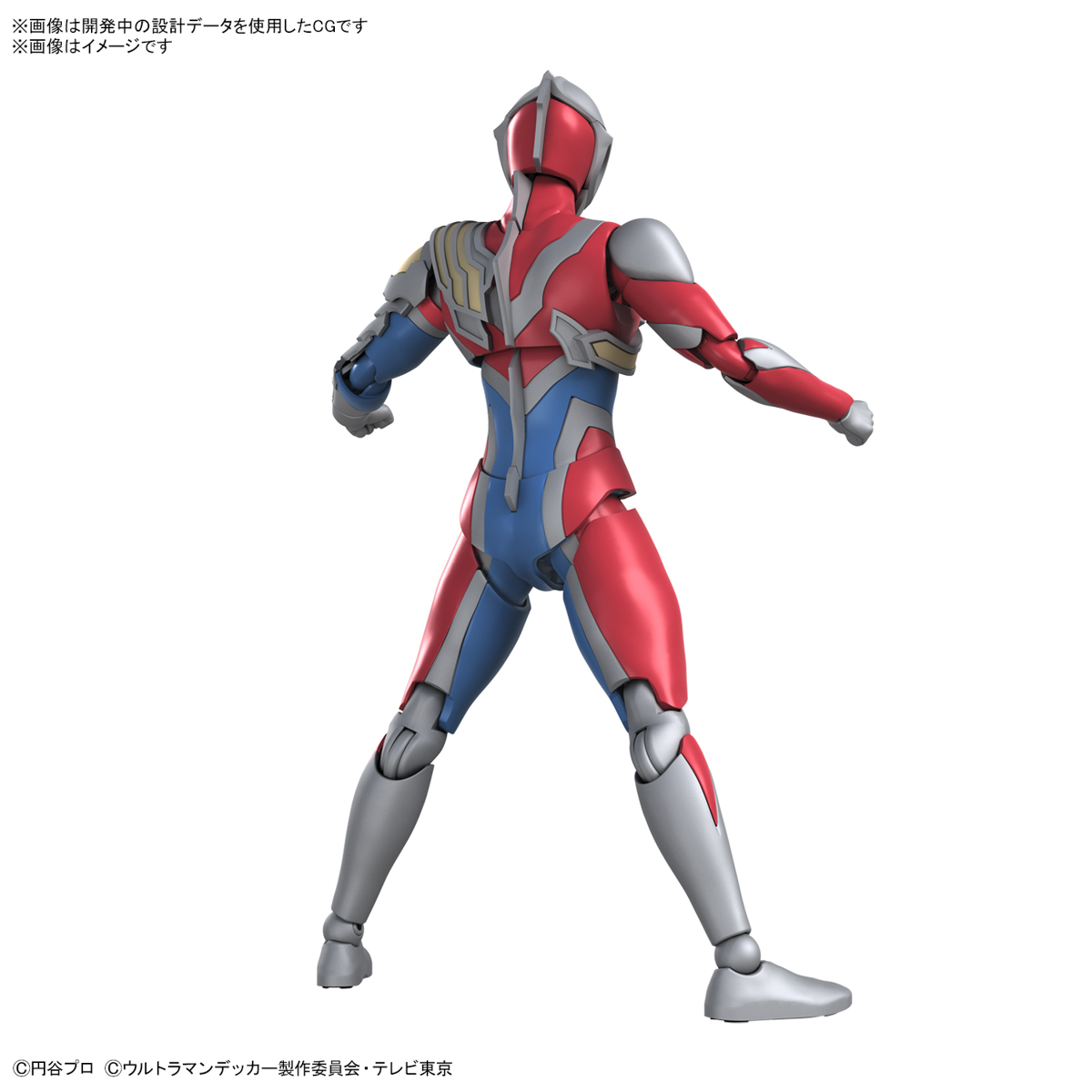 Figure-rise Standard ウルトラマンデッカー フラッシュタイプ