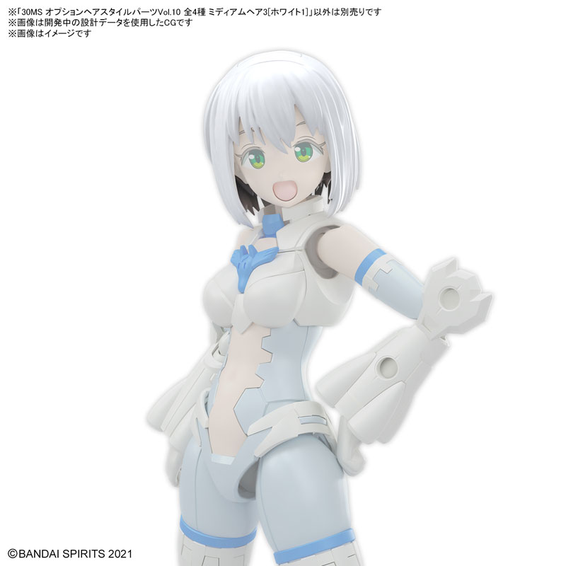 30MS＆オプションパーツまとめ売り23点　ヘアスタイルパーツvol.8,9含 30MS オプションヘアスタイルパーツVol.2 全4種 ポニーテール