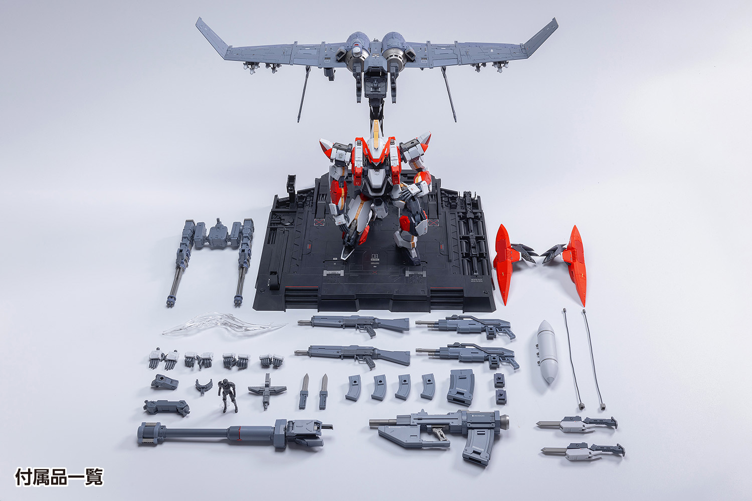26年7月】ARX-8 レーバテイン＆XL-3 緊急展開ブースター 最終決戦仕様