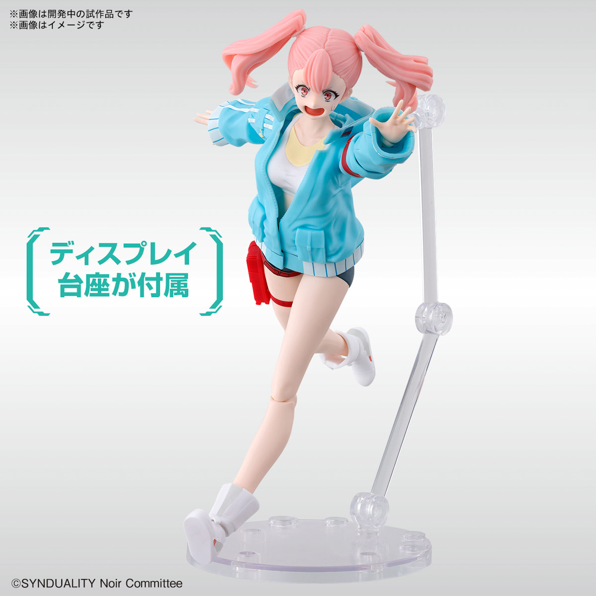 Figure-rise Standard エリー | ホビーショップくらくらプラモ通販