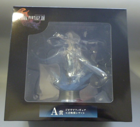 中古品[f-6]未開封 FF16記念くじ A賞 ジオラマフィギュア 召喚獣シヴァ