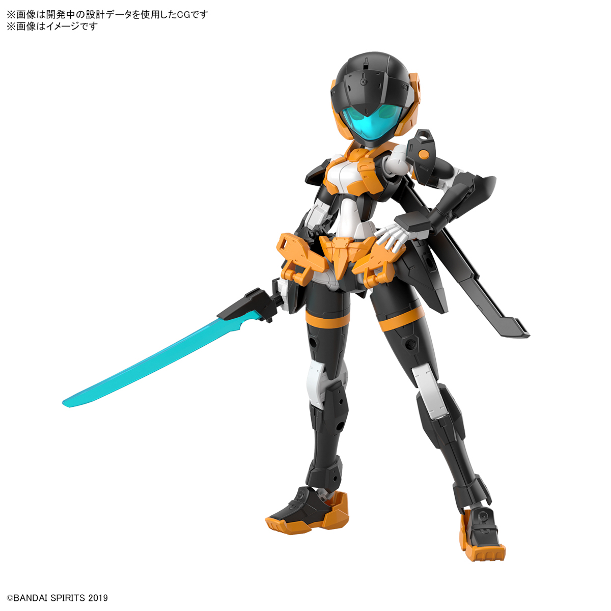 30MM アチェルビー(TYPE-D) [065] | ホビーショップくらくらプラモ通販