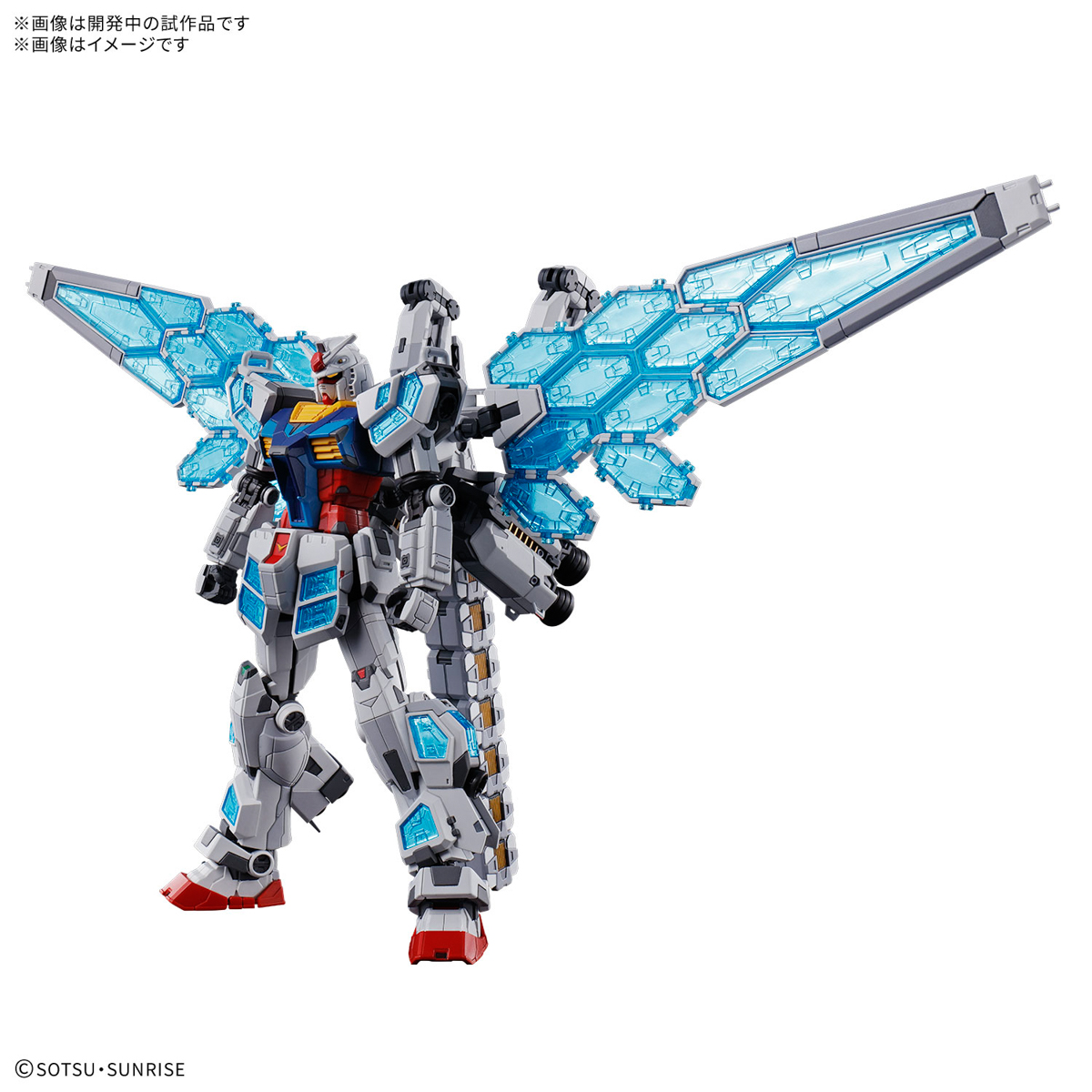 RX-78F00/ガンダム (グラスフェザー装備)全塗装完成品HG RX-78F00/ガンダム (グラスフェザー装備)全塗装完成品HG - メルカリ