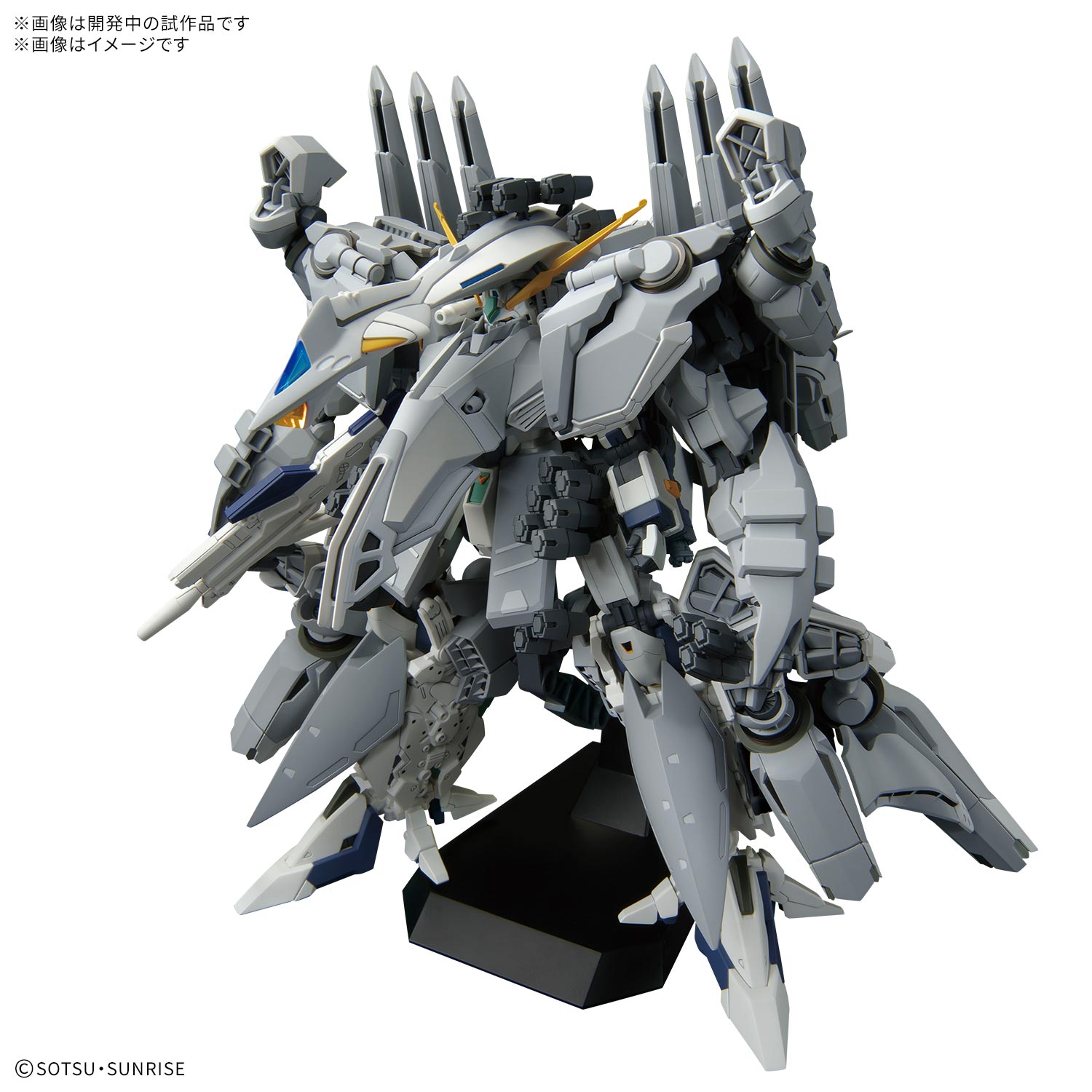 26年4月】HG アリュゼウス | ホビーショップくらくらプラモ通販
