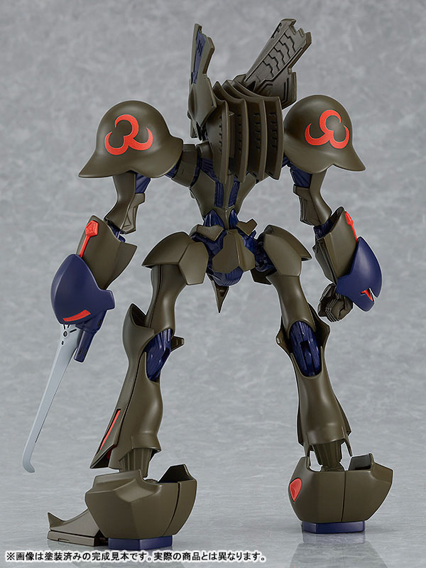 MODEROID グランチャー(ジョナサン機) | ホビーショップくらくらプラモ通販