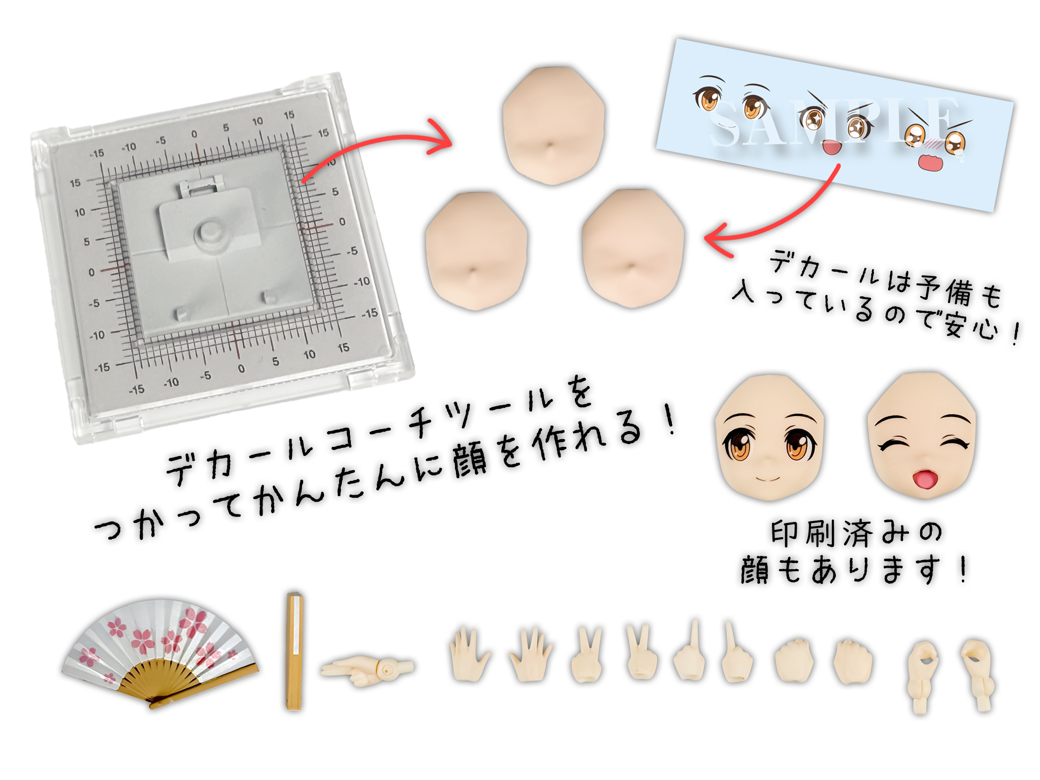 26年9月】プラフィア 諏訪姫(ミニフィギュア同梱セット) | ホビー