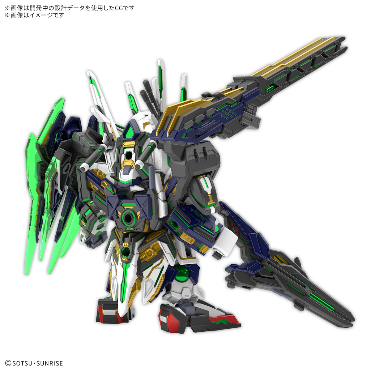 25年9月再販】SDW HEROES キャプテンクアンタ GF | ホビー