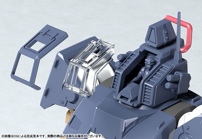 COMBAT ARMORS MAX 1/72 ダグラム Ver.GT | ホビーショップ