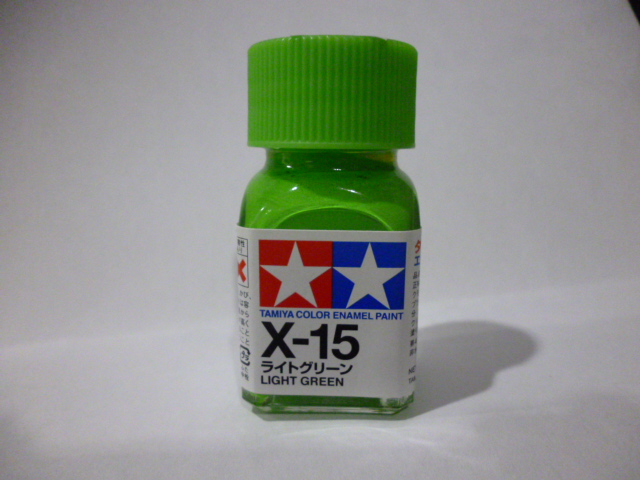 エナメル X-15 ライトグリーン [x15] | ホビーショップくらくらプラモ通販