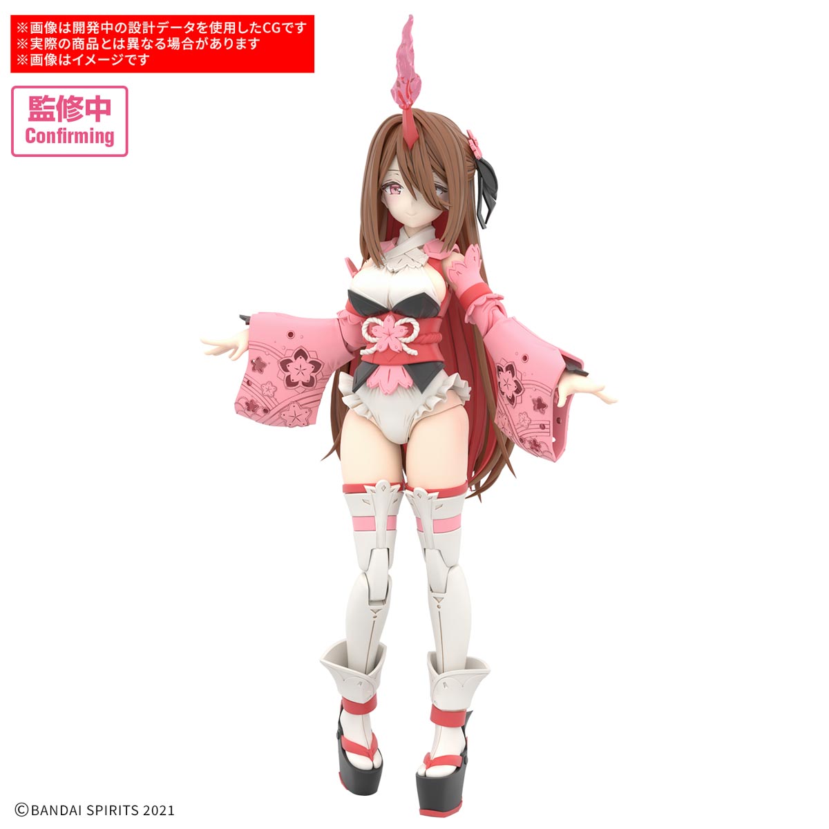 30MS オプションボディパーツ シグマシスターズパラドクス1