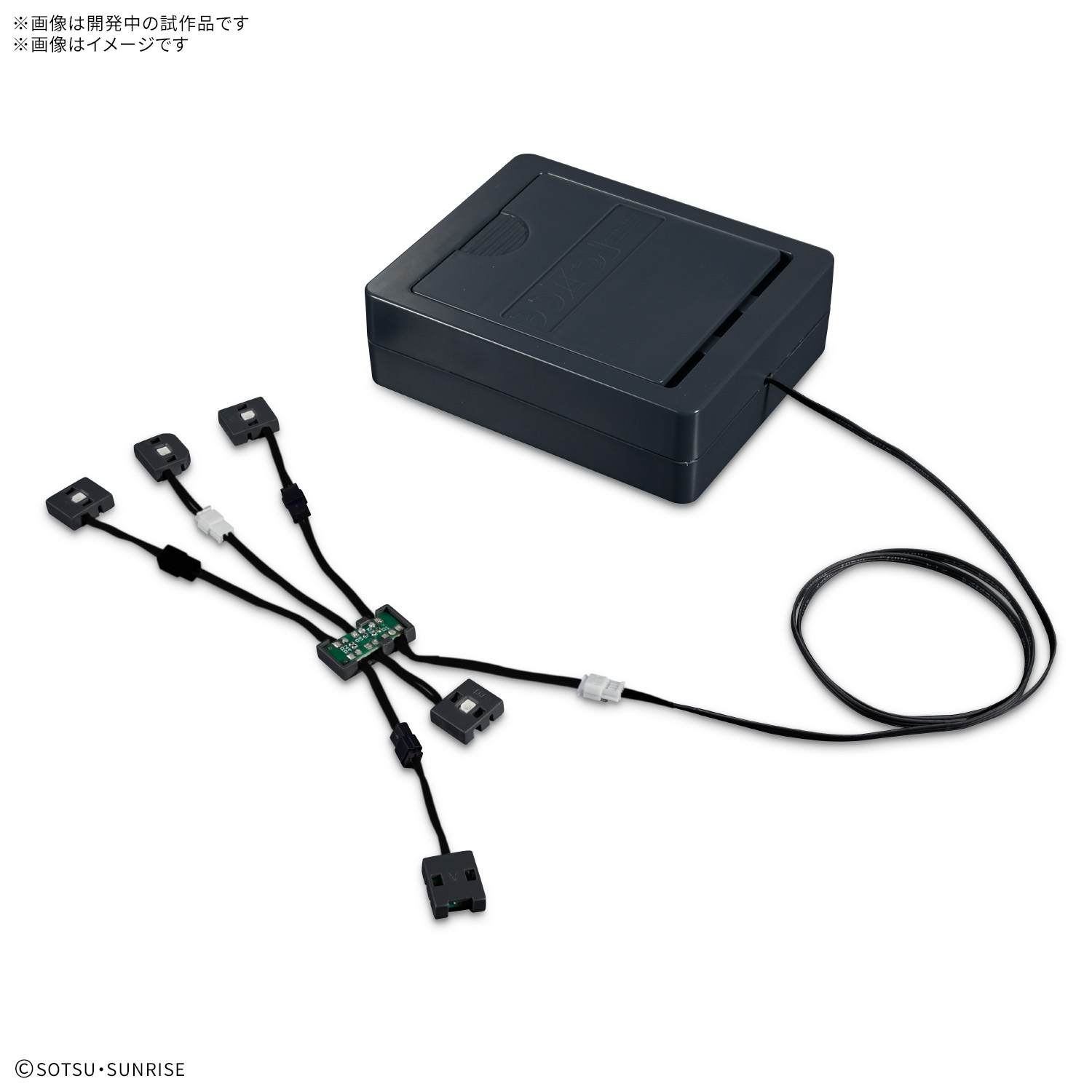 PG UNLEASHED νガンダム用 LEDユニット | ホビーショップくらくら