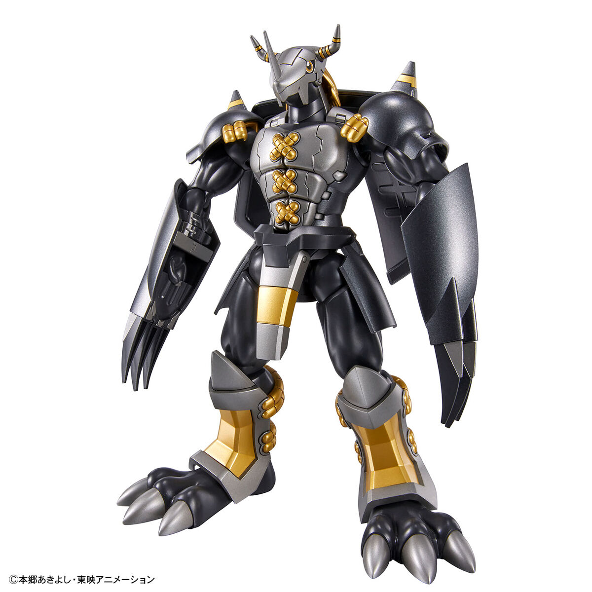 d-arts ブラックウォーグレイモン 283: ブラックウォーグレイモン (D-Arts) | 黒いTOY | Reader's