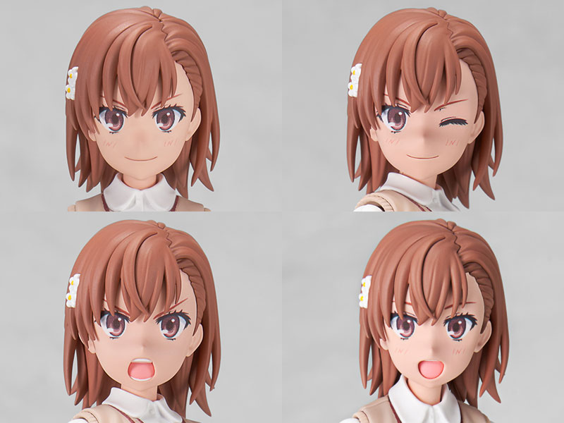カドプラ 御坂美琴 DX ver. | ホビーショップくらくらプラモ通販