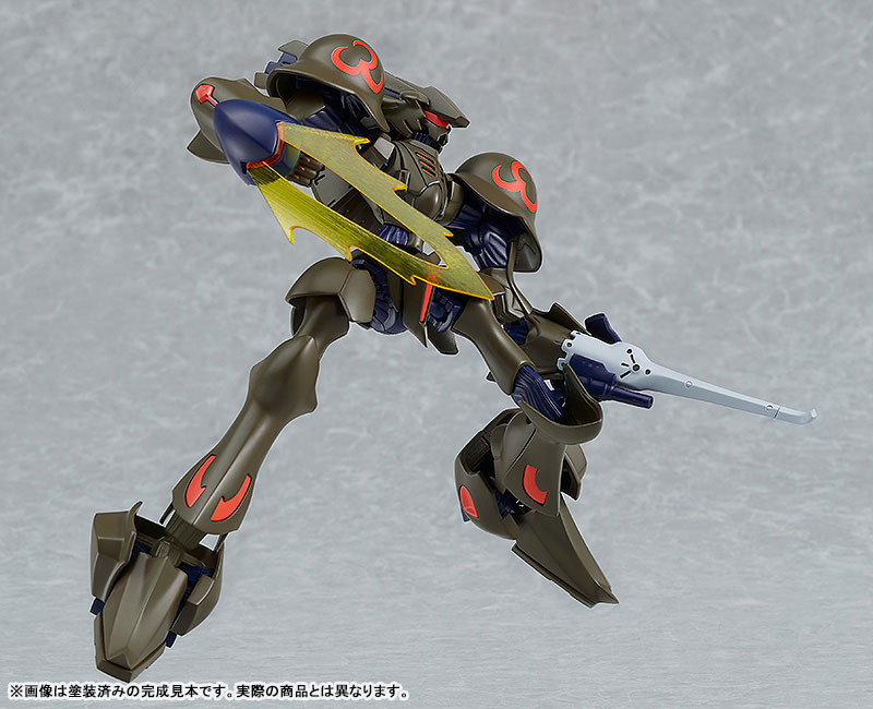 MODEROID グランチャー(ジョナサン機) | ホビーショップくらくらプラモ通販