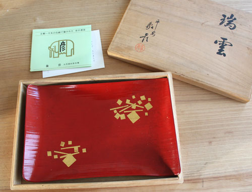 漆器】象彦 金銀 瑞雲