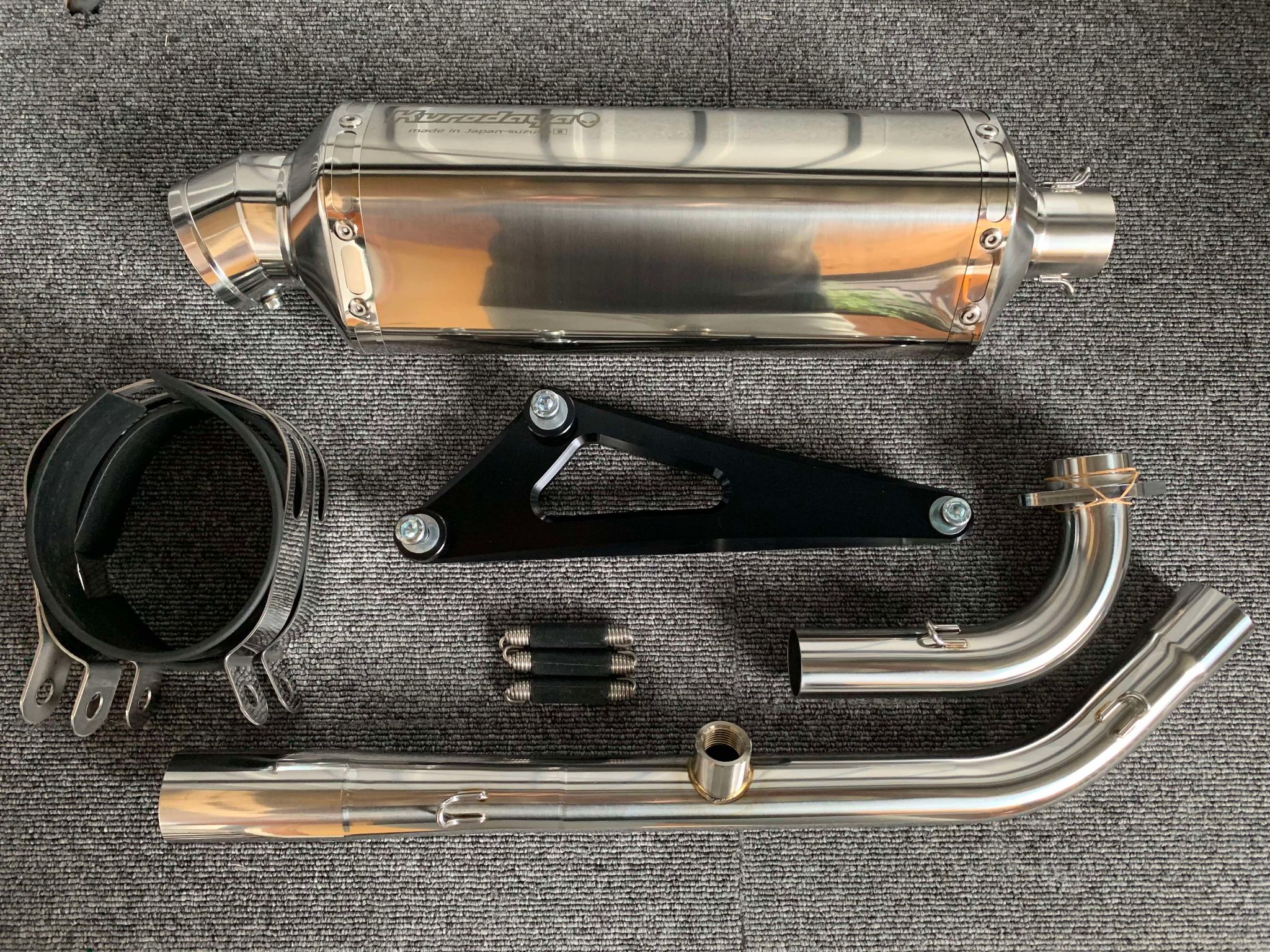 PRO1NOVA2 - Kurodaya web shop