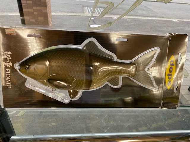 deps デプス 鮒重 FUNAJU フナジュウ ＃01 キンブナ 新品 楽天市場