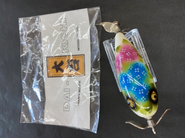 【激レア！！】オールド大吉ルアー放出！！ 激レア 新品 大吉ルアー 平成十一年アサガオ | 黒鱒屋