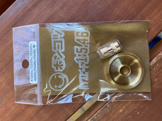 ポンコツレーベル 1対5.46ハイスピードギア 45C，46C、55C、56C