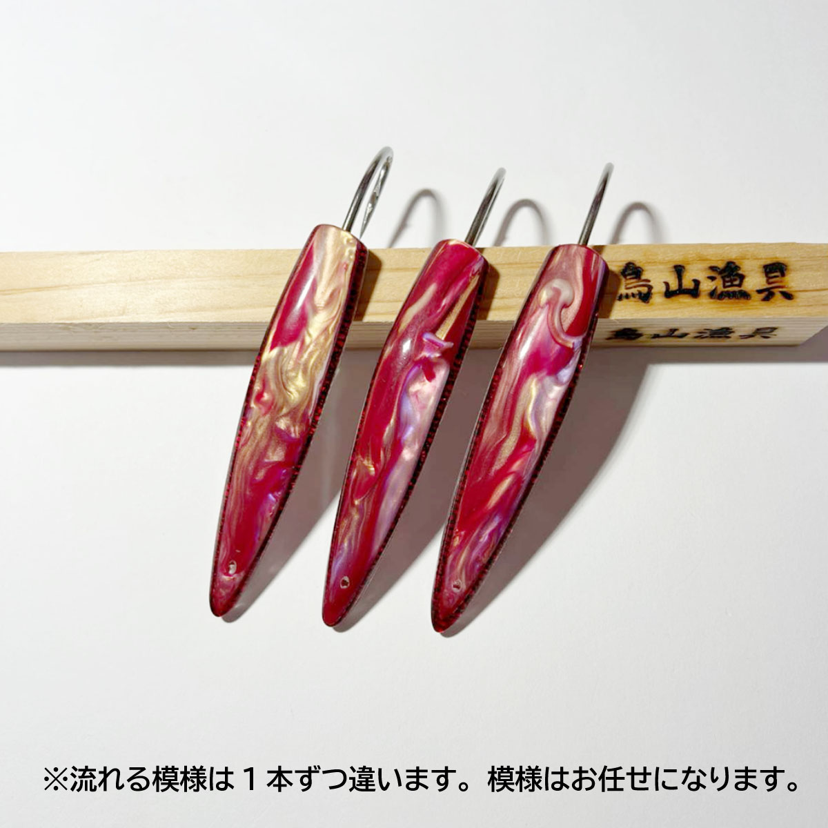 山彦　むらさめ　10.3尺 山彦 むらさめ 10.3尺 Japanese Style Men Umbrella – Samurai