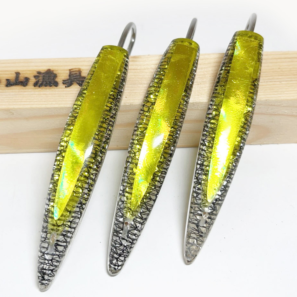 弓角ルアー 10～10.5cm 鳥山漁具 トローリングルアー オーロラ3D