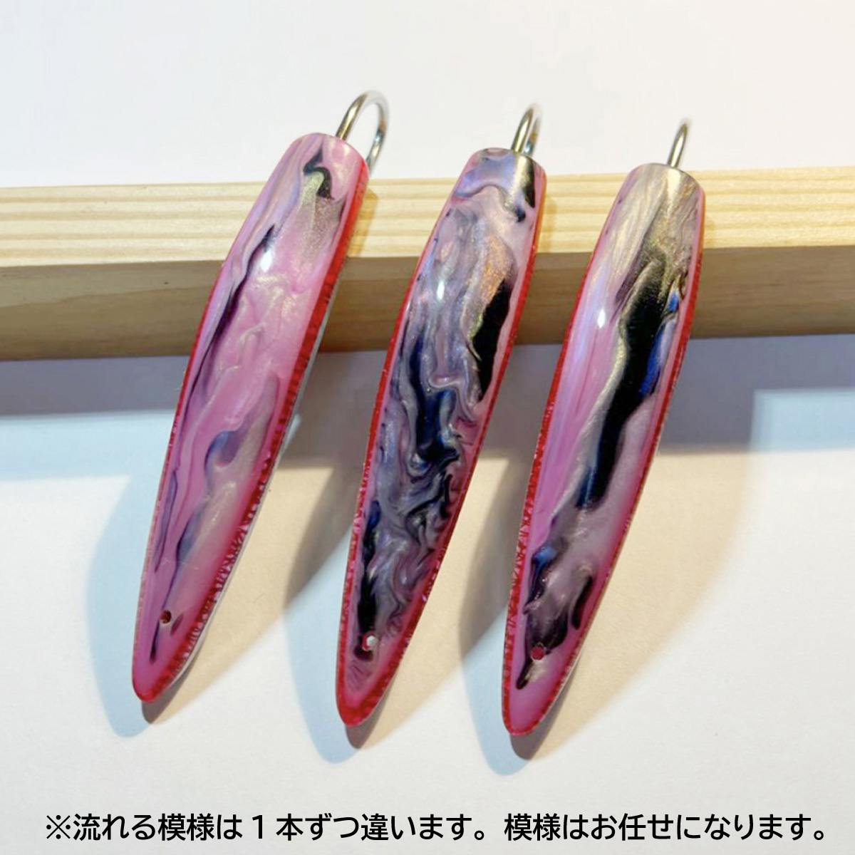 弓角ルアー 10～10.5cm 鳥山漁具 トローリングルアー 縦流れピンク