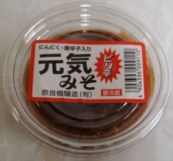 ピリ辛元気味噌 80ｇ | 奈良橋醸造有限会社ショッピング