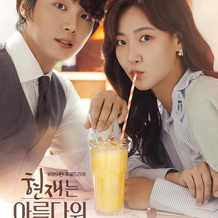ヒョンジェは美しい 全36巻セット Amazon.co.jp: 韓国ドラマ ヒョンジェは美しい 全話 Blu-ray