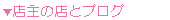 MY SITE