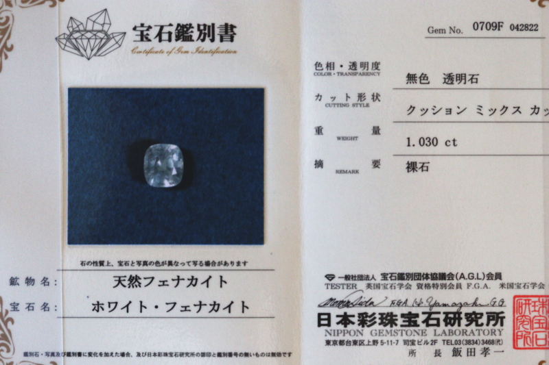 クリックで画像を表示
