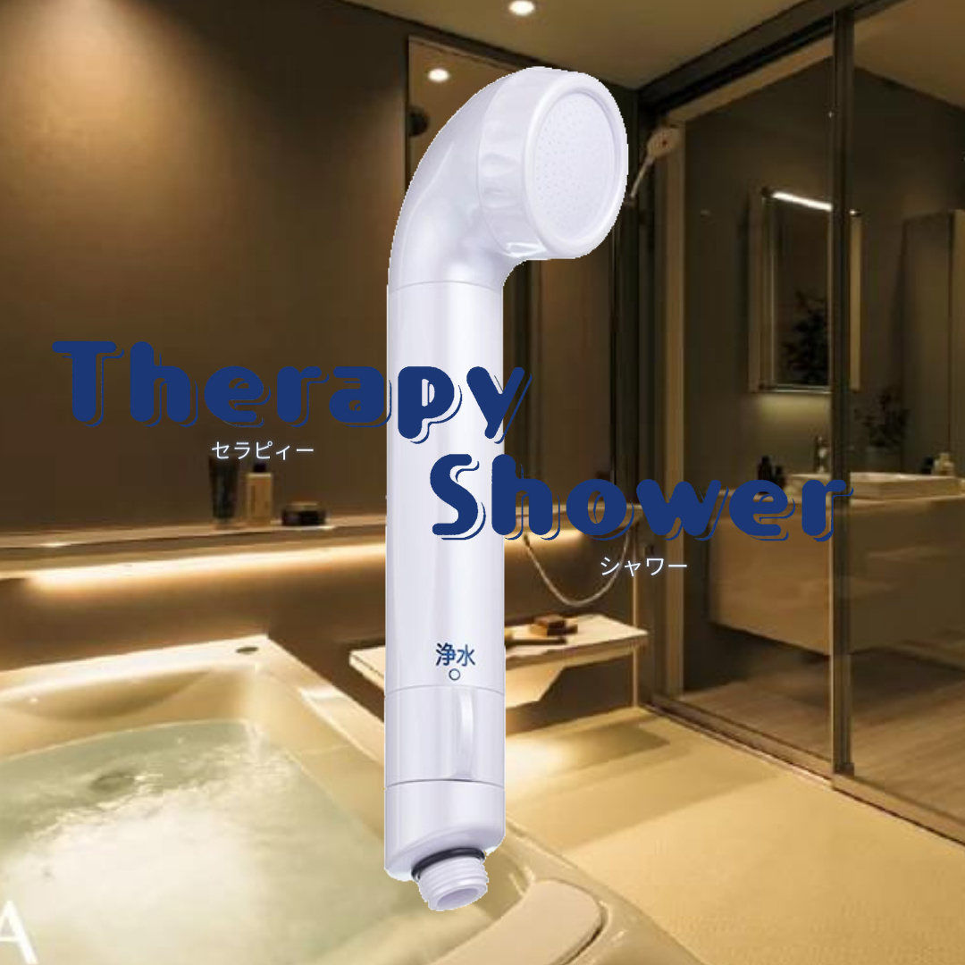 Therapy Shower 浴室用シャワー#素粒水