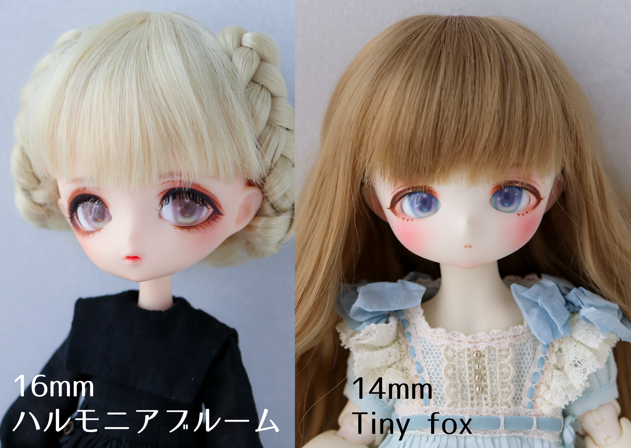 12.10.8mm 海と空のアイ | roseden