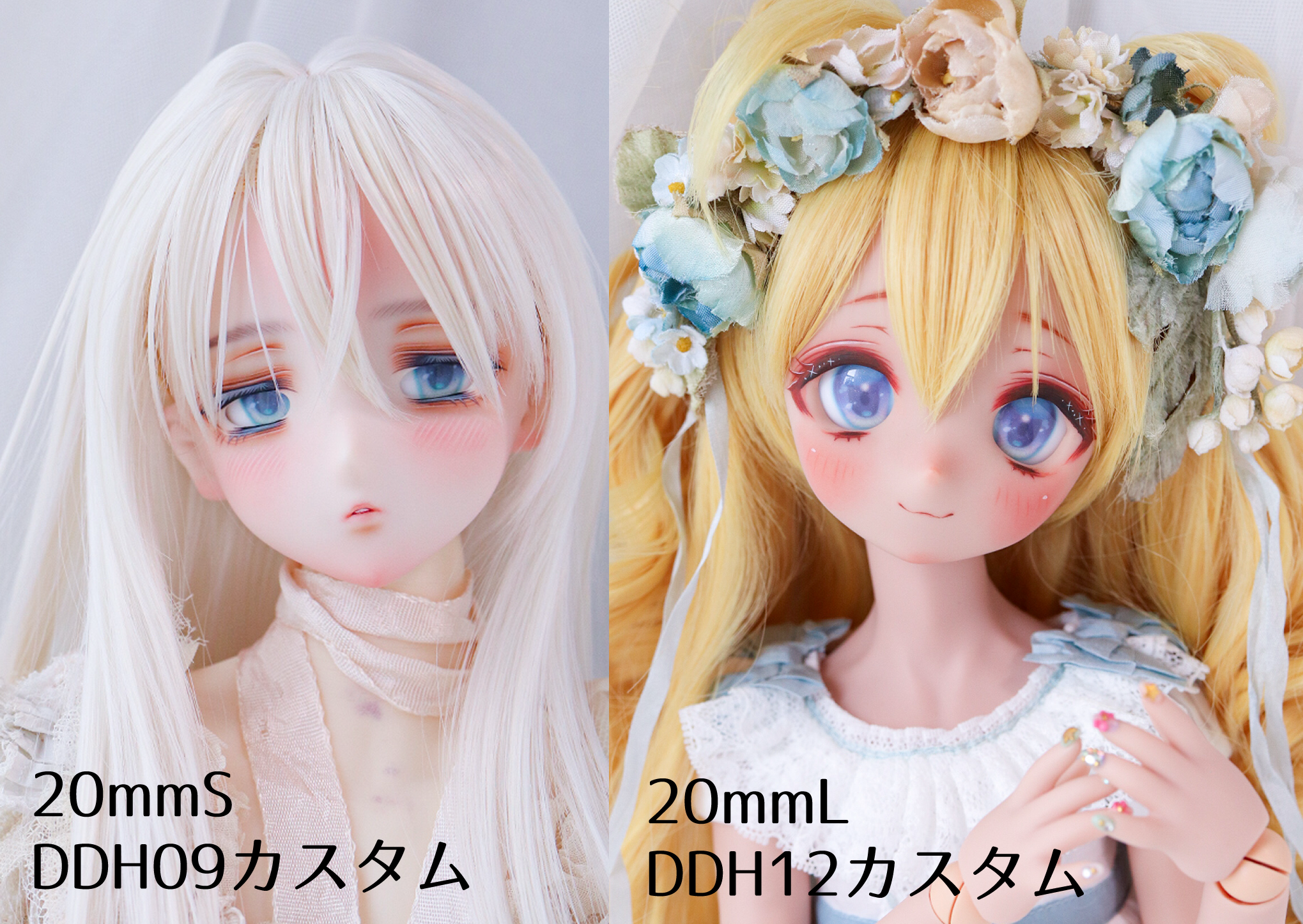 12.10.8mm 海と空のアイ | roseden
