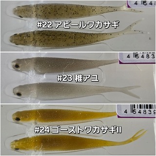 CRAWLER　クローラー　YANMA　ヤンマ　検索用　トップブリッジ　ボッコム CRAWLER クローラー YANMA ヤンマ 検索用 トップブリッジ