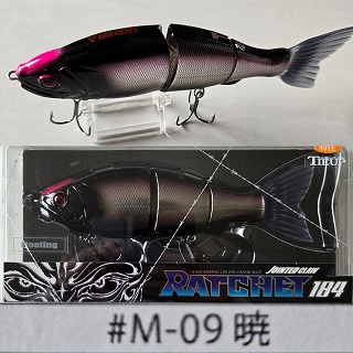 ジョインテッドクロー ラチェット184極カラー | UOYA FISHING