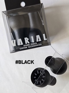 DRT VARIAL KNOB SLIM バリアルノブスリム | ルアーショップアンドウ