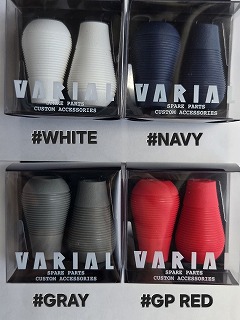 DRT VARIAL KNOB J-FAT(バリアルノブ J-ファット) | ルアーショップ