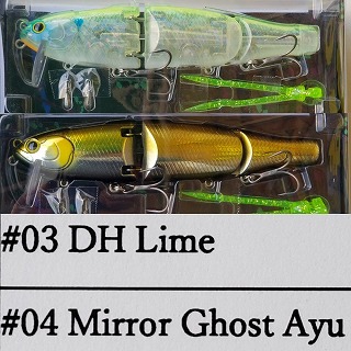 ミブロ バスルアー アダプトスイマー160 #04 ミラーゴーストアユ 入荷情報】ミブロ初のスイムベイトが登場❗️「アダプトスイマー