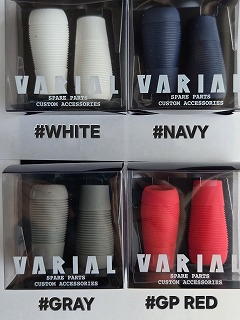 DRT VARIAL KNOB J-SLIM(バリアルノブ J-スリム) | ルアーショップアンドウ