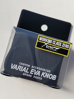 WORKING CLASS ZERO×DRT VARIAL EVA KNOB FLAT バリアルEVAノブ フラット | ルアーショップアンドウ