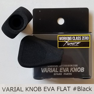 WORKING CLASS ZERO×DRT VARIAL EVA KNOB FLAT バリアルEVAノブ 