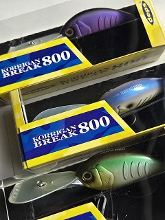 デプス　コリガンブレイク800　2セット　新品クロキン　プロブルー デプス コリガンブレイク800 2セット 新品クロキン プロブルー