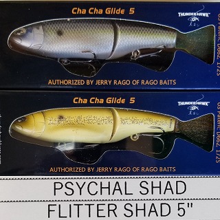 Jerry Rago Baits Cha Cha Glide 5” Bluegill