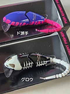 ひろゴールデンウィーク　マッドラッド50 80sカラー2色 ダビッドソン グランド ロングウィングオックスフォード mens
