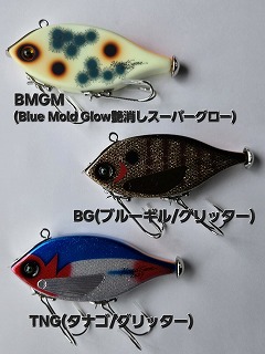 ハンドサム GillBop 2025 | ルアーショップアンドウ
