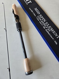 デプス GES-65MLF ST MID SPIN ELEMENT ミッドスピンエレメント
