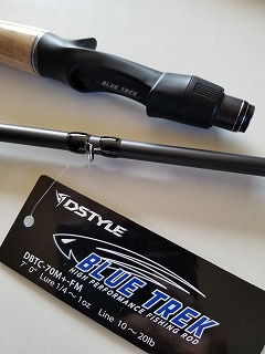 DSTYLE BLUE TREK CASTING ROD DBTC-70M+-FM