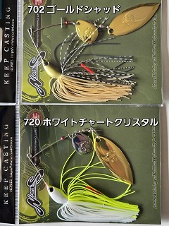 ノリーズ クリスタルS 1/2oz | ルアーショップアンドウ