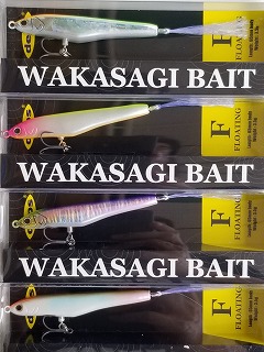 デプス ワカサギベイト65F＆65S フローティング＆シンキング | ルアー