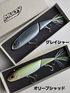 ペイフォワード MULTY(モルティ―) | ルアーショップアンドウ